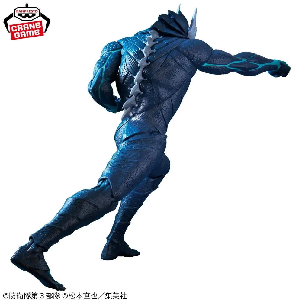 In Stock Bandai Original Genuine Kaiju Number Eight Kaiju-no8 Grandista Kafka Hibino 24cm Banpresto Figure Collections Model Toy