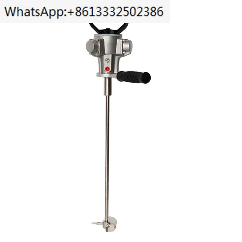 NKM-010 Agitator Pi…