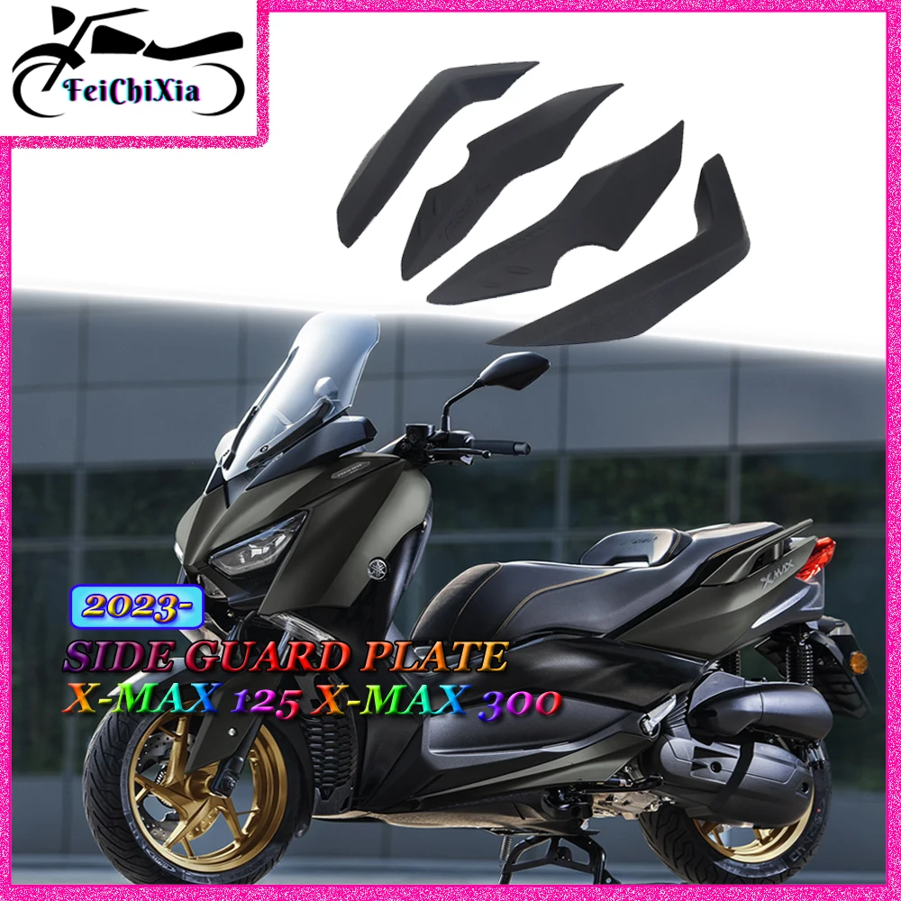 

Motorcycle Accessories Cushion Pads Bumper Strips Edge Guard Sticker For YAMAHA X-MAX 125 XMAX 300 XMAX125 XMAX300 2023-