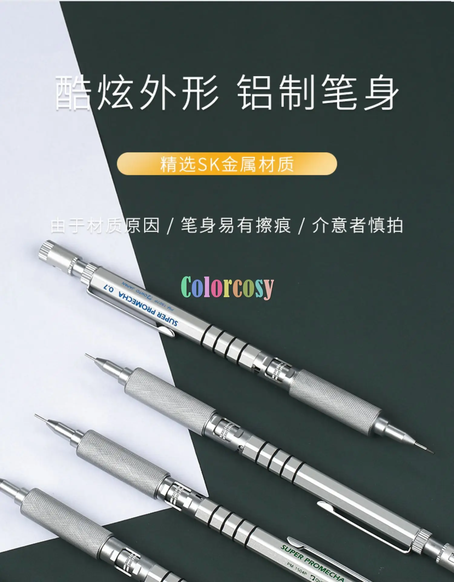 OHTO Super Promecha Drafting Pencil, 0.4/0.9mm, All Metal Barrel