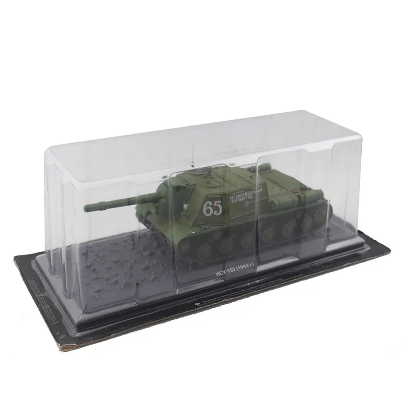 Rare 1/43 Soviet NCY-152 Heavy Self Propelled Tank  Alloy finished product collection model