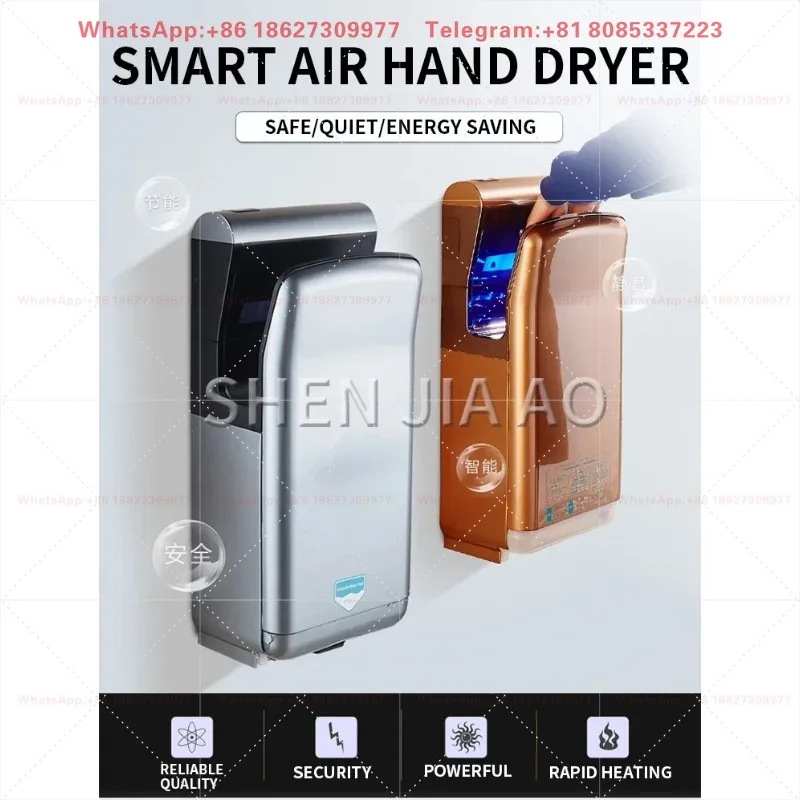 High Speed Hand Dryer Fully Automatic Induction Hand Dryer Hotel Hand Blowing Dual Motor Jet Quick  Dryer 2000W