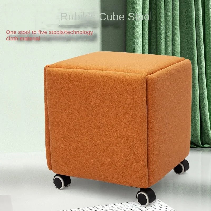 

Household Rubik's Cube Stool Combination Modern Simple Stool Five-in-One Restaurant Living Room Small Stool Movable Sofa 2024