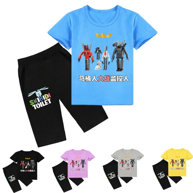 

Skibidi Toilet Children's Clothing Monitor Man Toilet Man Printed Casual Short Sleeve T-Shirt for Boys and Girls + Shorts Set