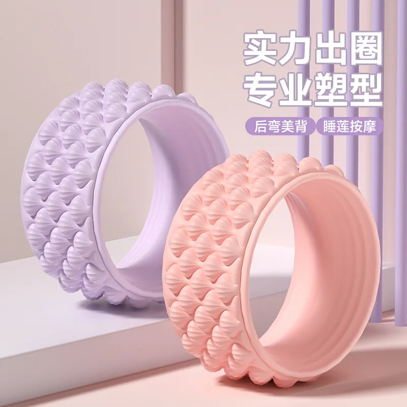 

For Yoga Wheel Open Back Bend Artifact Beginner Fitness Yoga Back Bend Roller Artifact Roller Household Pilates Ring