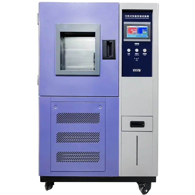 100L Temepature Humidity Test Chamber Climatic Cabinet with Temperature from minus 70 degree to 150 degree Ship to Russia