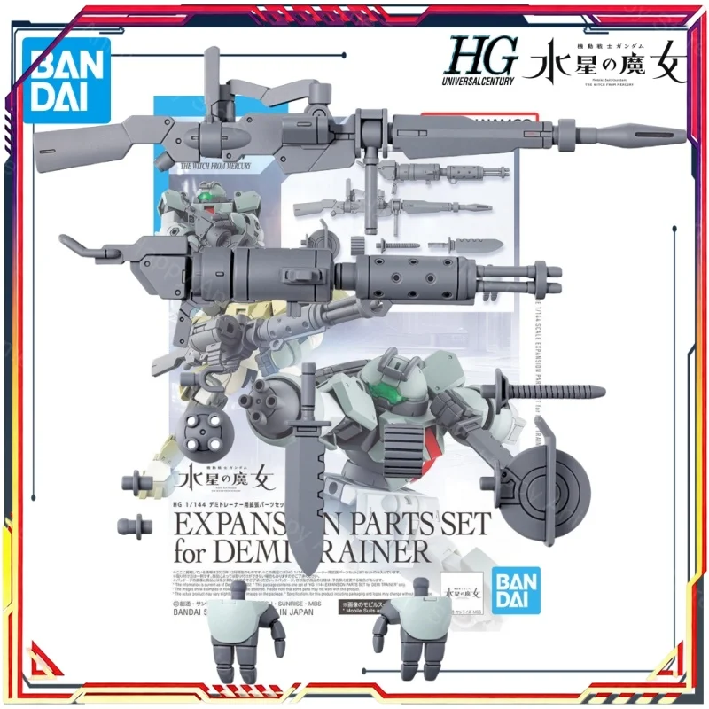 In Stock Bandai Original HG Gundam Mercury's Witch Series DEMI TRAINER＆EXPANSION PARTS SET Anime Action Assembly Model Toys Gift view 6