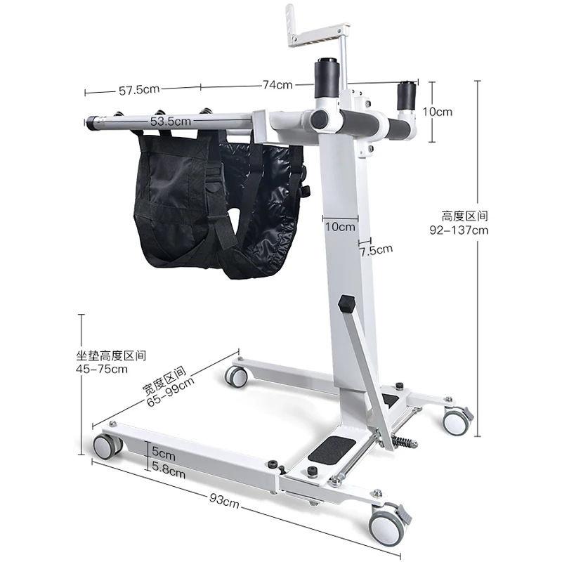 

Electric lift shifter for paralyzed disabled elderly multifunctional care transfer device folding commode chair