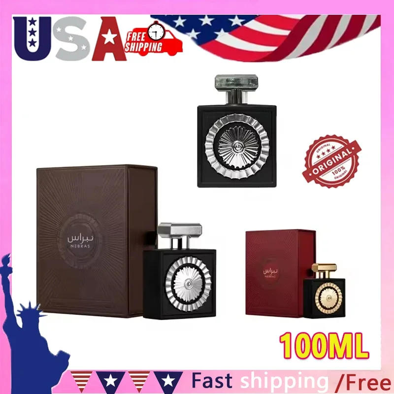NEBRAS Perfume Man And Woman Middle East Arab Long Lasting Fragrance Arabian Unisex Parfum For Men Top Quality Cologne Perfumes