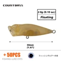 02 - Lure with Eyes