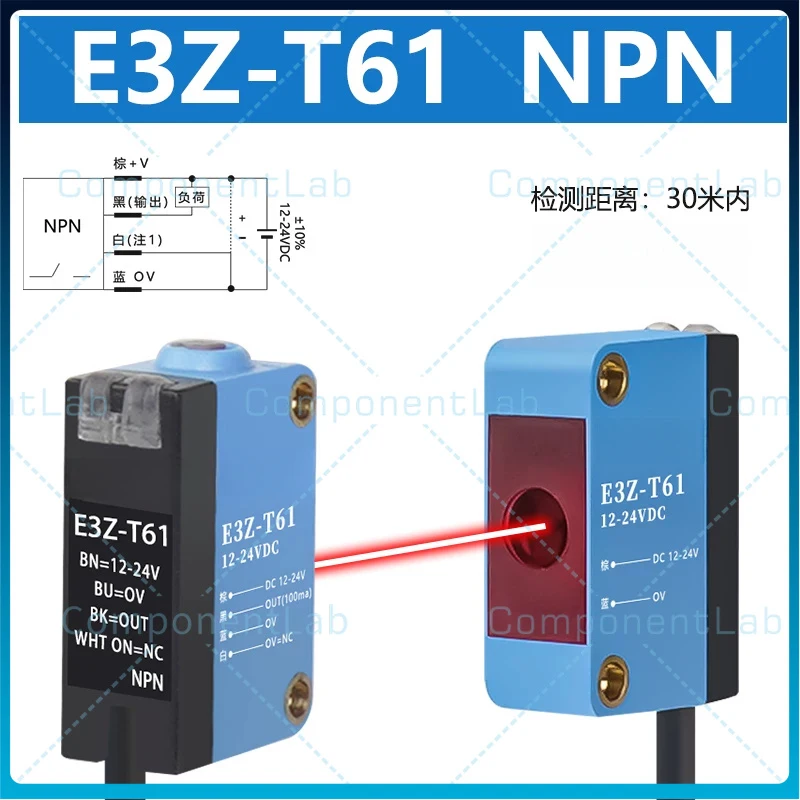 E3Z‑T61 Long‑Distance Infrared Laser Through‑beam Sensor Background Suppression Photoelectric Switch 60m Detection Range