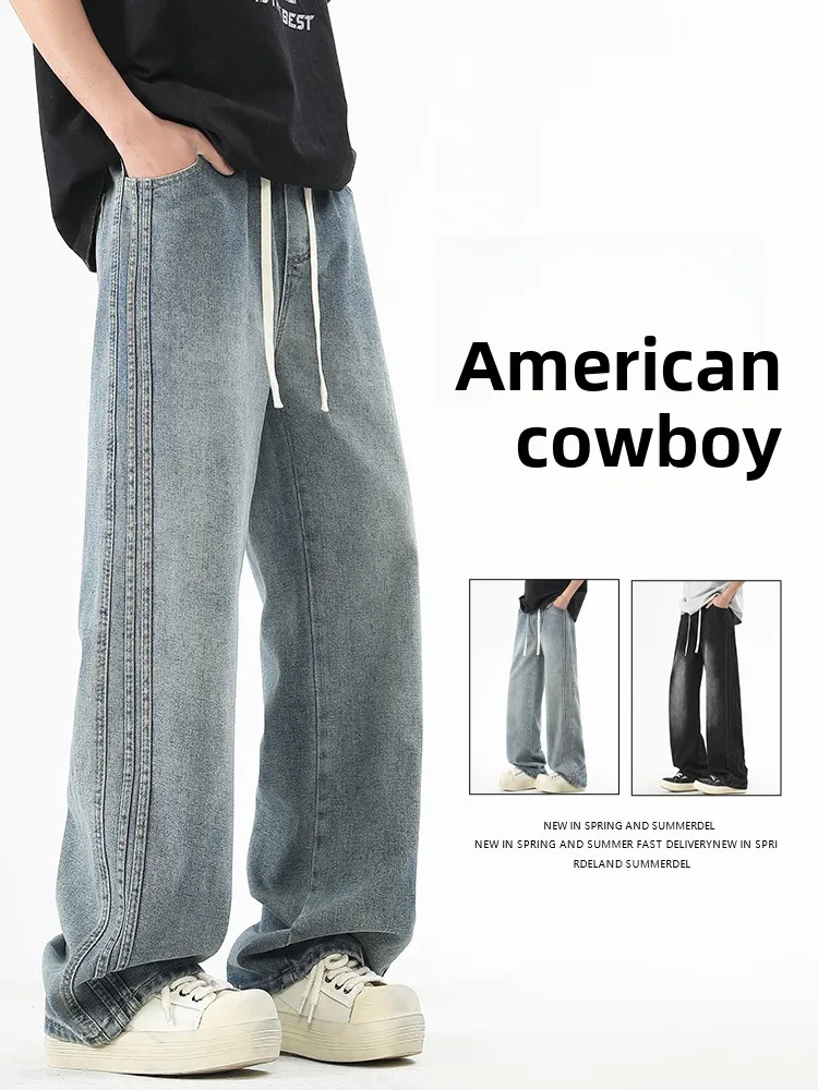 

American Retro Men's Jeans Loose Straight Wide Leg Casual Versatile Long Trousers Youthful Wear Resistant Cotton Polyester Blend