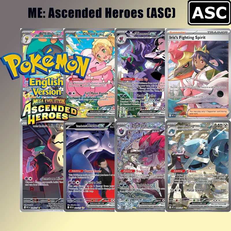 

Карточки Pokemon Ascended English Heroes DIY: Лиллиевский Клифейри, Мьютю Экс, Зороарк, Гриммснарл, Маринснарл