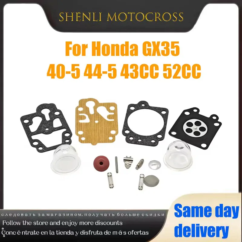 

Высококачественный ремонтный комплект карбюратора GX35 40-5 с лампочкой праймера для кустореза 43CC 52CC, триммера CG260 CG330 CG430 CG520, запасной P