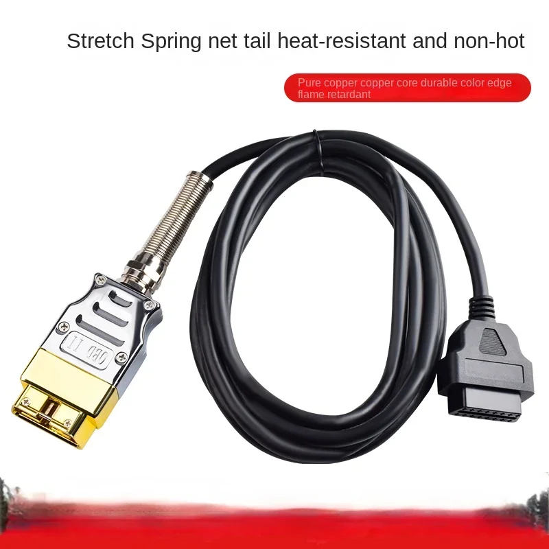 

Metal Obd2 Extension Cable Eol Special Test Cable Eps Calibration Use Resistance Plug with Braided Shielded Cable