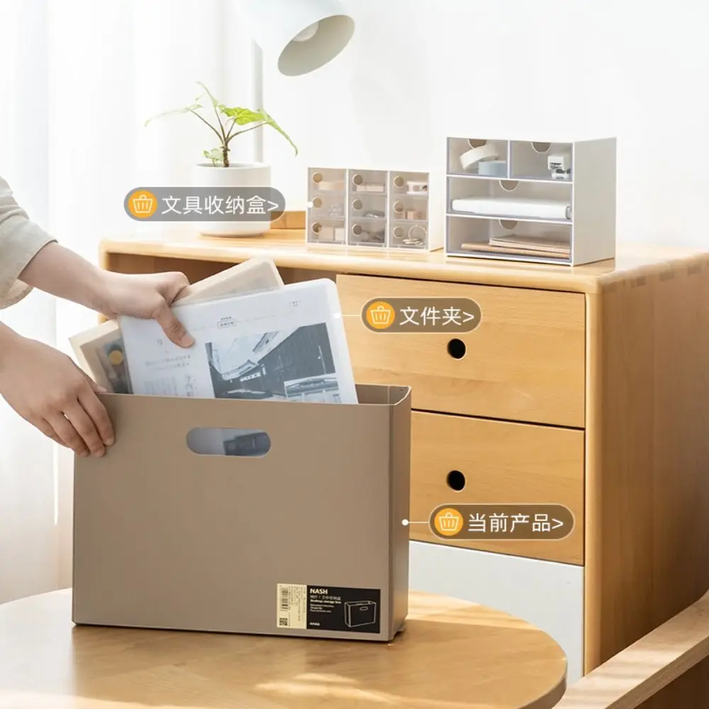 

Archives Contract Office Supplies Classification Folder Document Storage Box Folding Desktop Organizer A4 File Organizer Box
