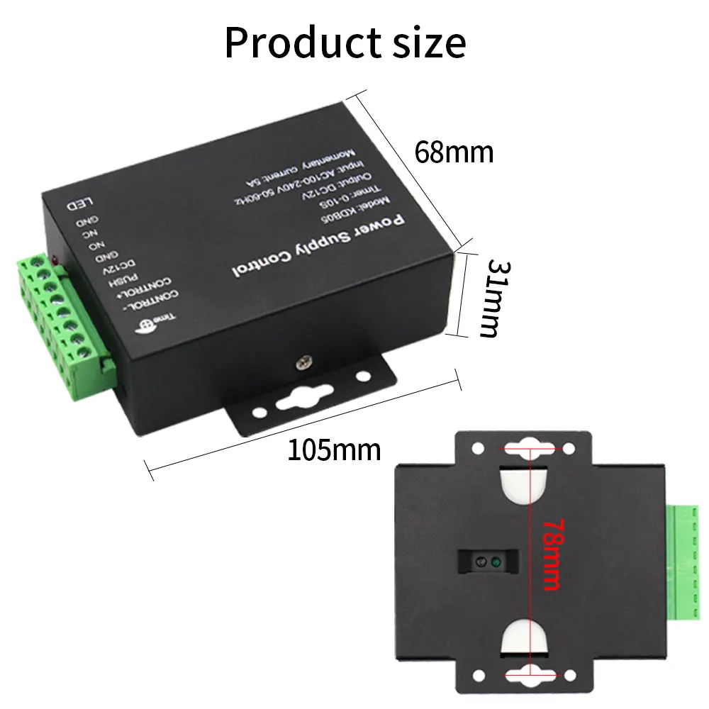 Ac 100 ~ 240V Output 12V 5A Elektrische Slot Voeding Magnetisch Slot Adapter Covertor Toegangscontrole Systeem voeding