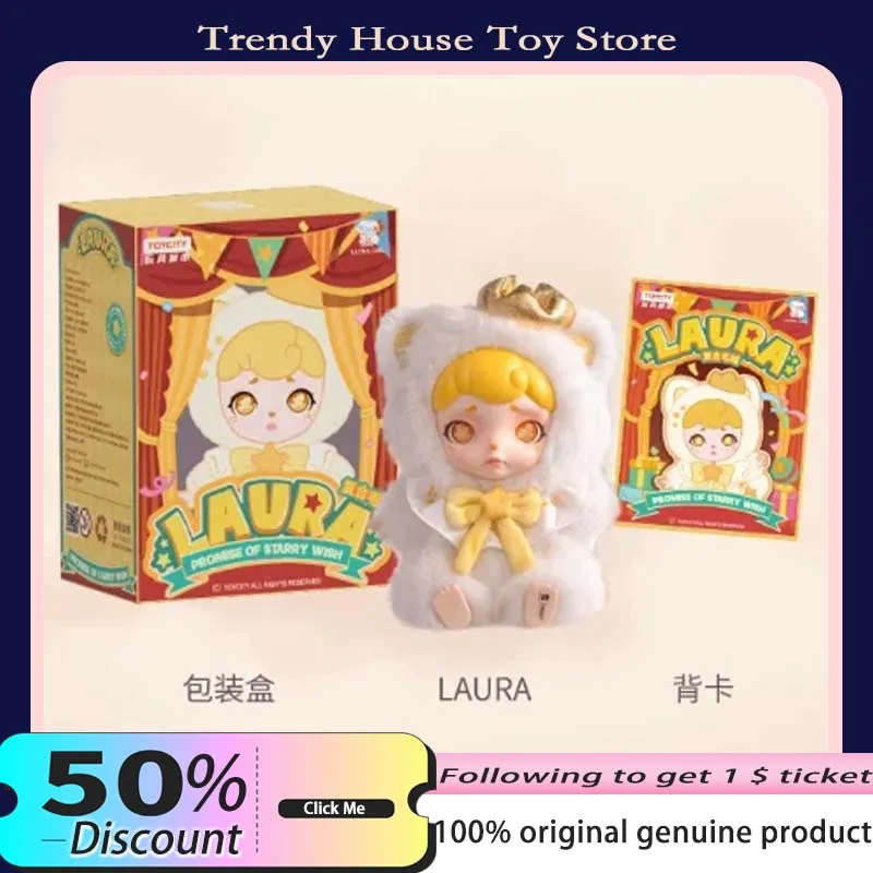 

Новая оригинальная серия Laura Promise of Starrywish, версия Q, виниловое лицо, куклы, рюкзак, подвеска, декор комнаты, игрушки для взрослых и детей, модный подарок