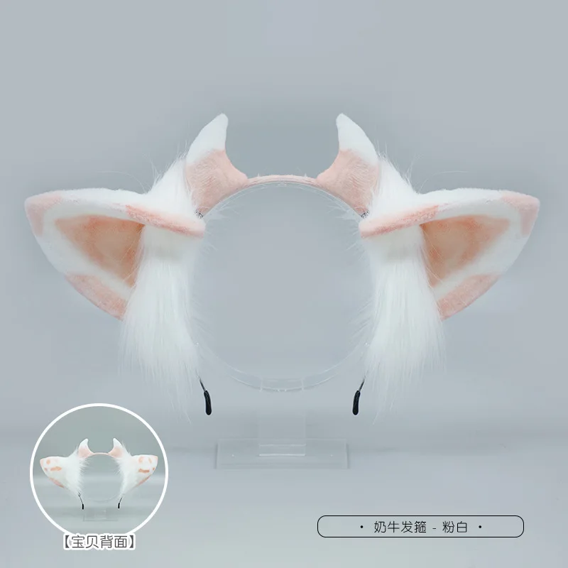 Diadema Rosa peluda con orejas de vaca simuladas, accesorios de Cosplay de animales, disfraz de Anime Cos para mascotas, accesorios de Halloween