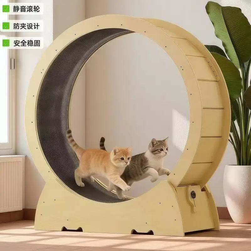 New Pet Cat Treadmill Roller Track Fiberboard Fitness Sports Upgrade
