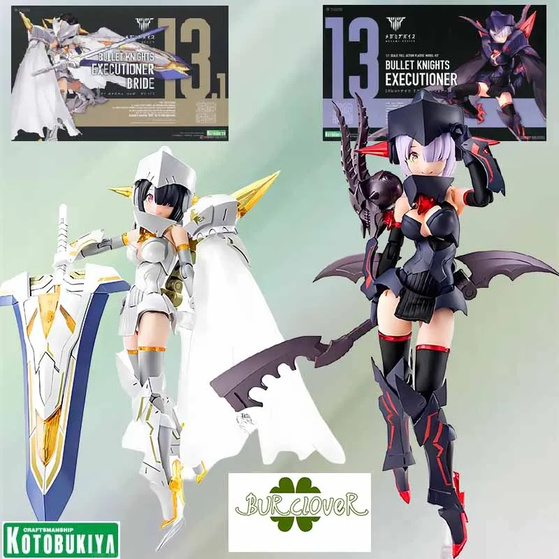 

KOTOBUKIYA Original MEIGAMI DEVICE BULLET KNIGHTS EXECUTIONER BUMLET KNIGHTS EXECUTIONE RBRIDE Anime Action Figure Assembly