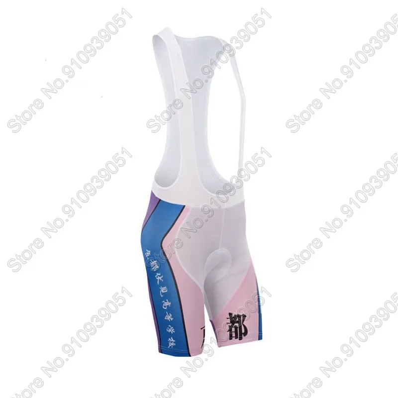 طقم جيرسي ياوواموشي لبدواسة كيوتو فوشيمي لفريق المدرسة الثانوية لركوب الدراجات الياباني ملابس ركوب الدراجات على الطريق بدلات ركوب الدراجة سروايل صغيرة