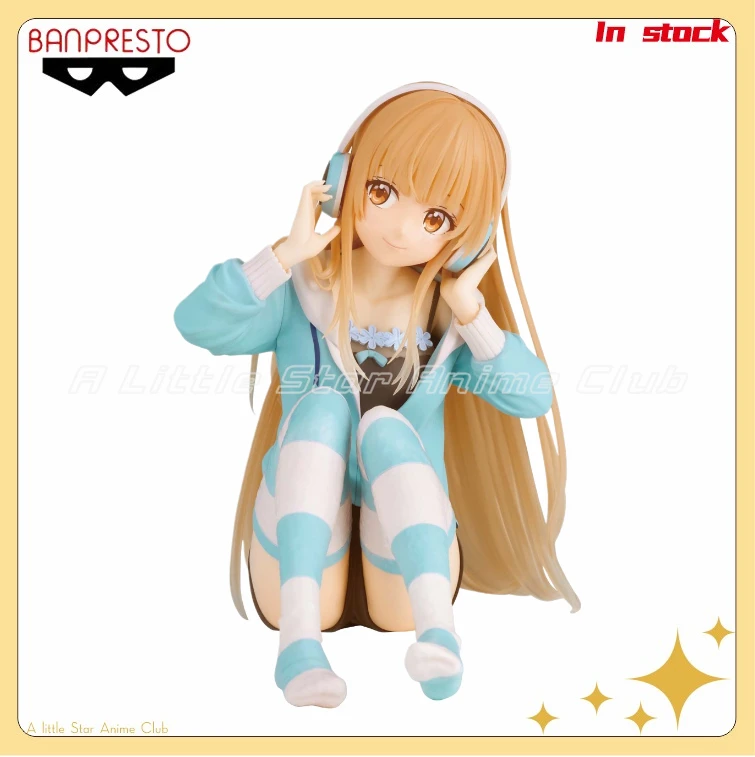 

In Stock Original BANDAI BANPRESTO Relax Time The Angel Next Door Spoils Me Rotten Shiina Mahiru Anime Figures Models Gifts Toys