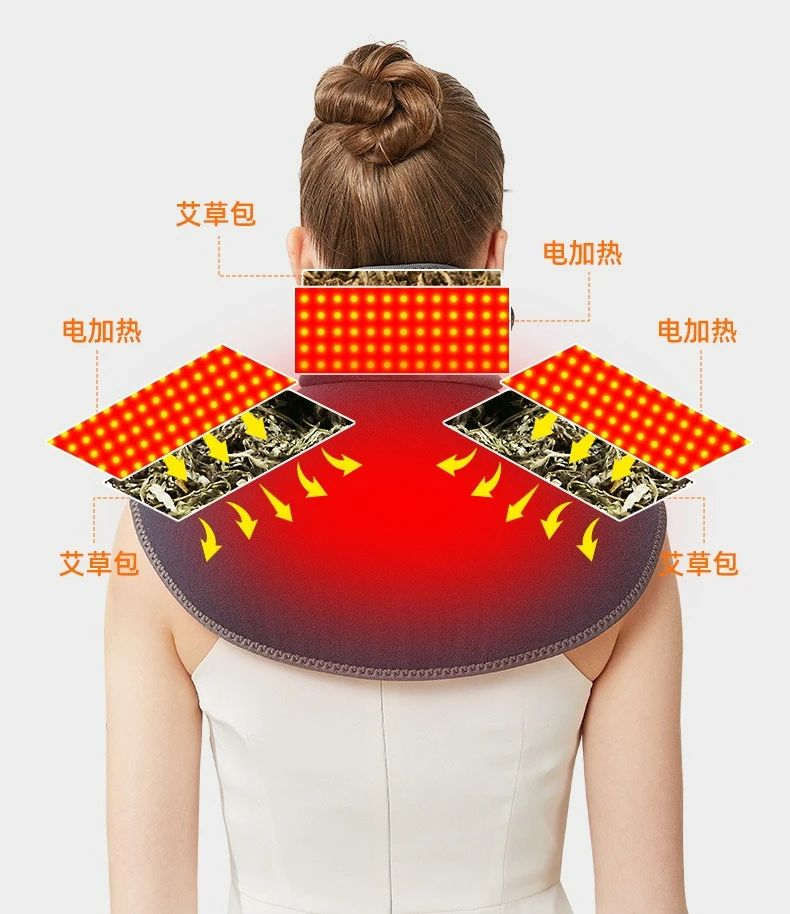 Customizable Red Light Physiotherapy Shawl Electric Heating Moxibustion Warming Cervical Spine Shoulder Peripheral Back Shoulder