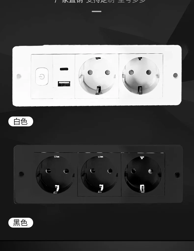Ukryte elektryczne gniazdo wysuwanego typu EU US UK KR Multi Desktop Office USB TypeC PD Charging Embedded Table Electric Socket with Switch
