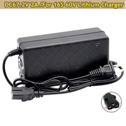 60V Smart Lithium Battery Charger For 16S 10AH 12AH 14AH 20AH Battery Output DC67.2V 2A T Connector