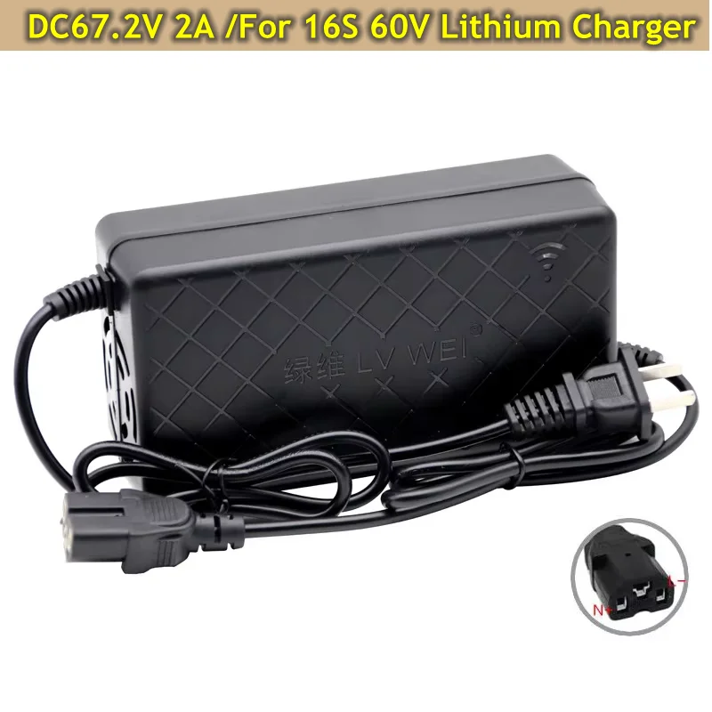 60V Smart Lithium Battery Charger For 16S 10AH 12AH 14AH 20AH Battery Output DC67.2V 2A T Connector AC220V