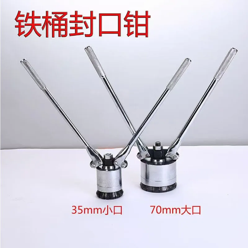 

200L Oil Drum Sealing Machine Oil Drum Sealing Pliers Glander Iron Drum Capping Machine