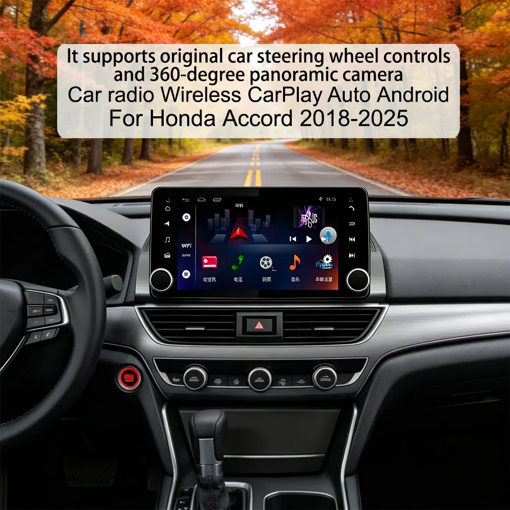Radio para Auto de 9 Pulgadas con Pantalla IPS y Sistema Linux para Honda Accord 2018-2025, CarPlay Inalámbrico, Android Auto, 4G LTE, WiFi, GPS, RDS, Bluetooth