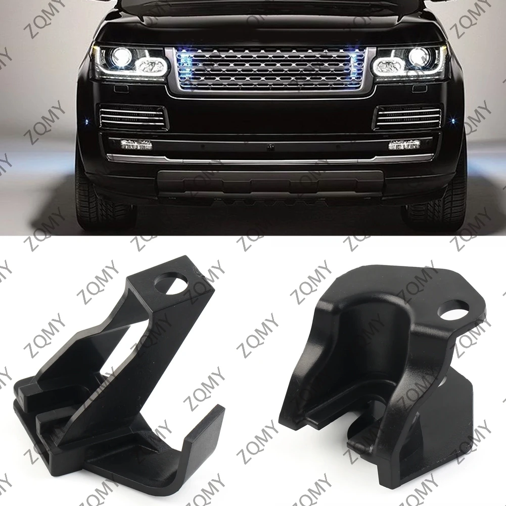 1x Car Engine Cover Bracket Support Accessories For Land Rover Range Rover 2013+ For Range Rover Sport 2014-up LR041471 LR041470