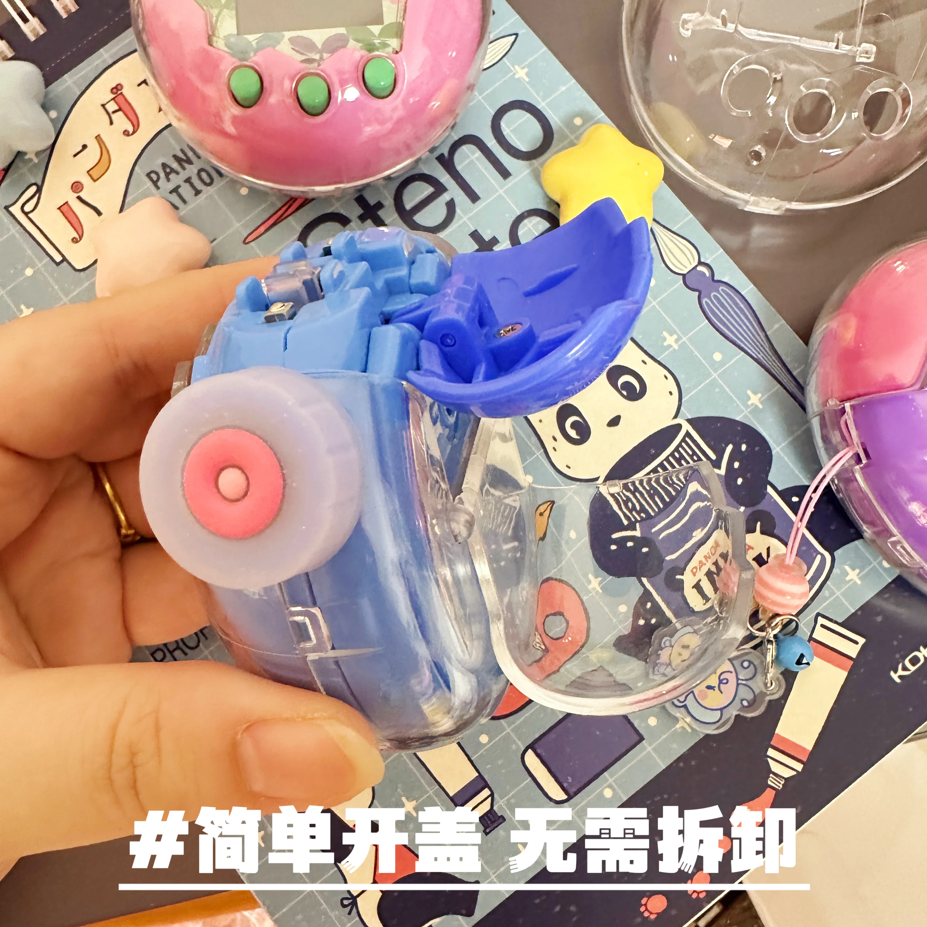 Casing Tamagotchi Paradise Transparan Akrilik Pelindung Mainan dengan Tutup Berputar Acak Tersedia