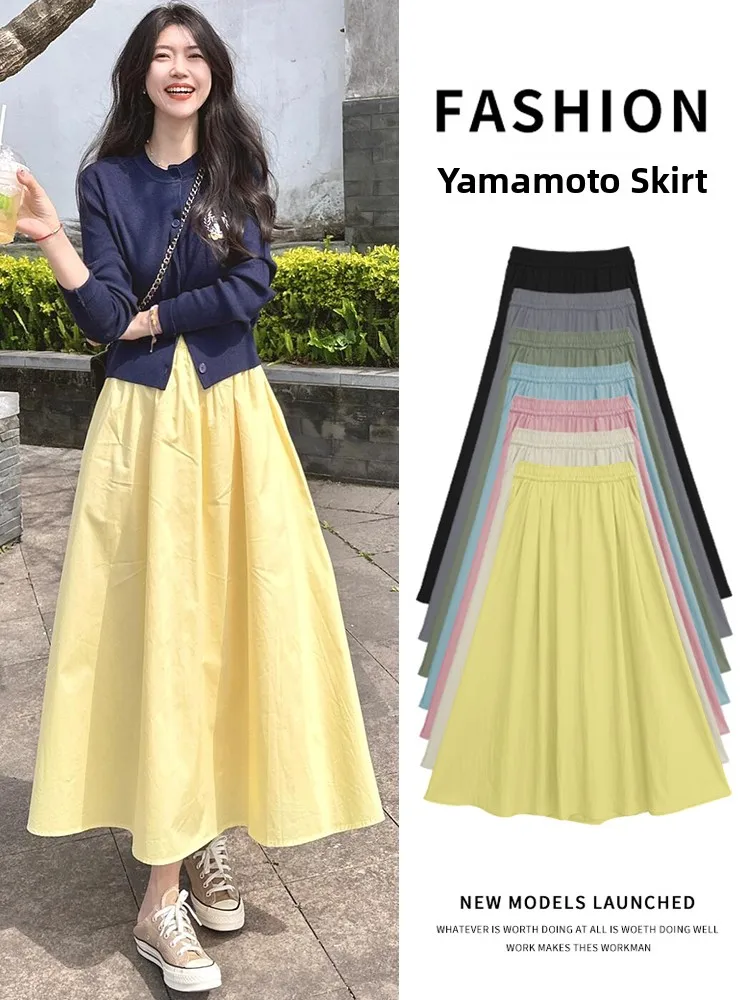 Dopne gele hoge taille A-lijn midi rok dames lente herfst 2025, nieuwe kleine maat bergpatroon f-lengte rok
