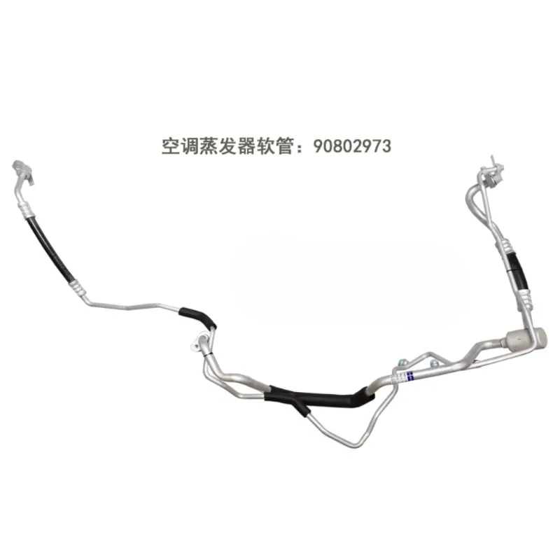 

90802973 26681202 Air Conditioner Condenser Evaporator Pump Lower High Pressure Pipe for Buick Excelle GT 1.4T 2015 2016 2017