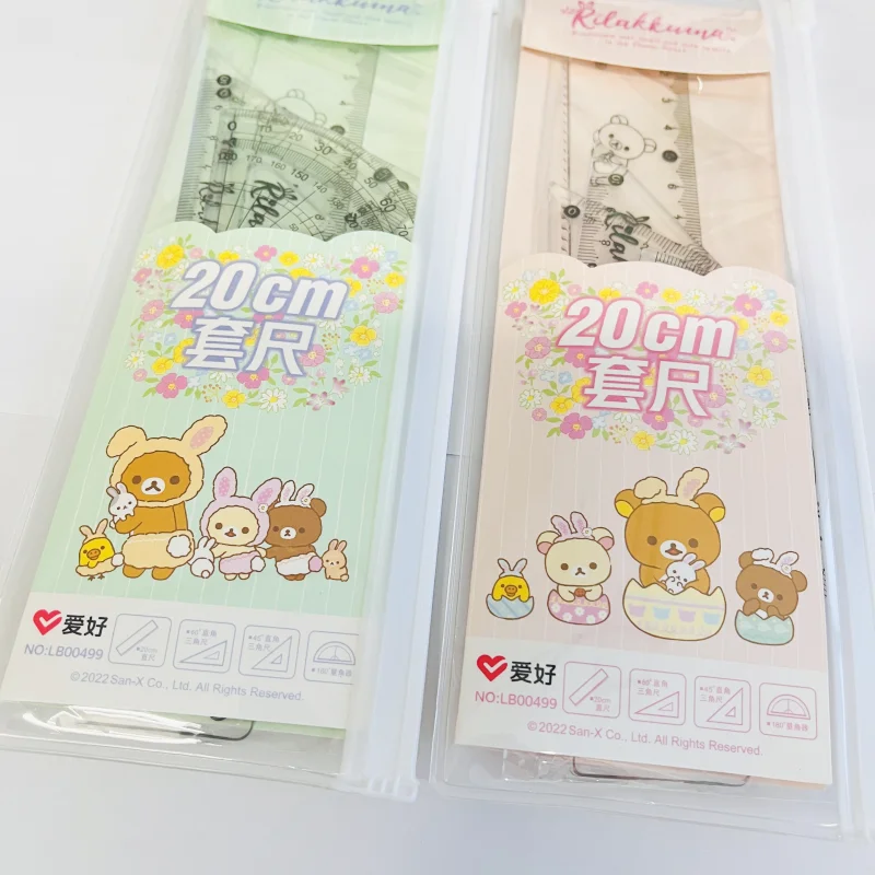 8Sets AIHAO LB00499 Ruler Set 20CM Plastic Geometry Maths Square Drawing Compass Stationery Angle Rulers For School Supplies