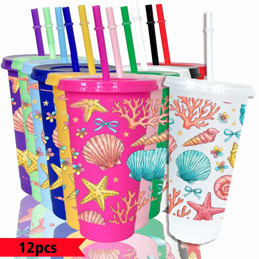 12pcs-pack-shell-coral-starfish-pattern-26oz-colored-plastic-party-cold-drink-cup-for-back-to-school-birthday-gift