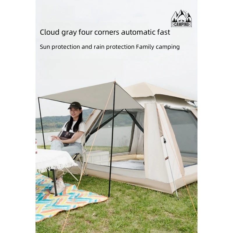 

Tent Outdoor Fully Automatic 3-4 Person Beach Quick Opening Folding Camping Two Person Rainproof Camping Manufacturer Wholesale