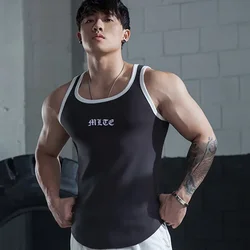 Men's Sports Sleeveless Fitness Racer Vest Milk Silk Patchwork Training Shirt Quick-Drying Breathable Muscle Weight Top M-3XL