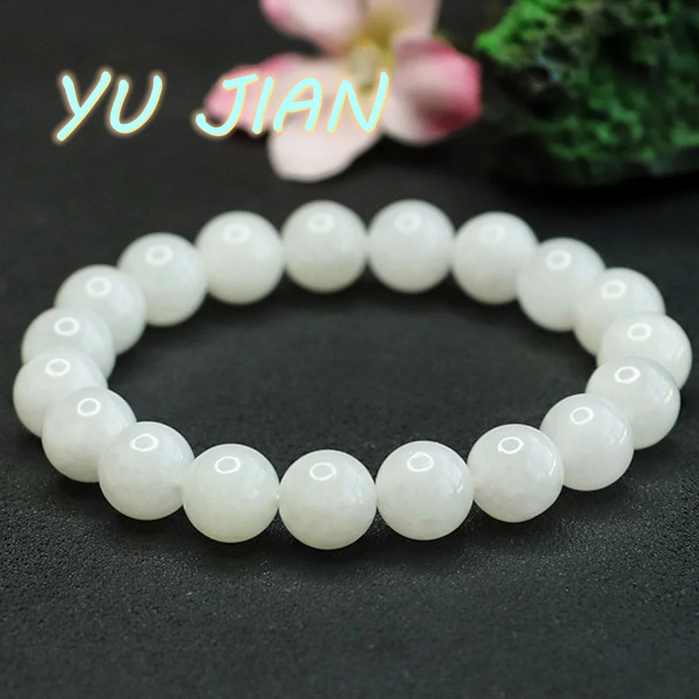 

Natural Hetian Jade White-Jade Bangles Suet White Jasper Round Beads Bracelet Jadeite Handring Exquisite Stylish Fine Jewelry