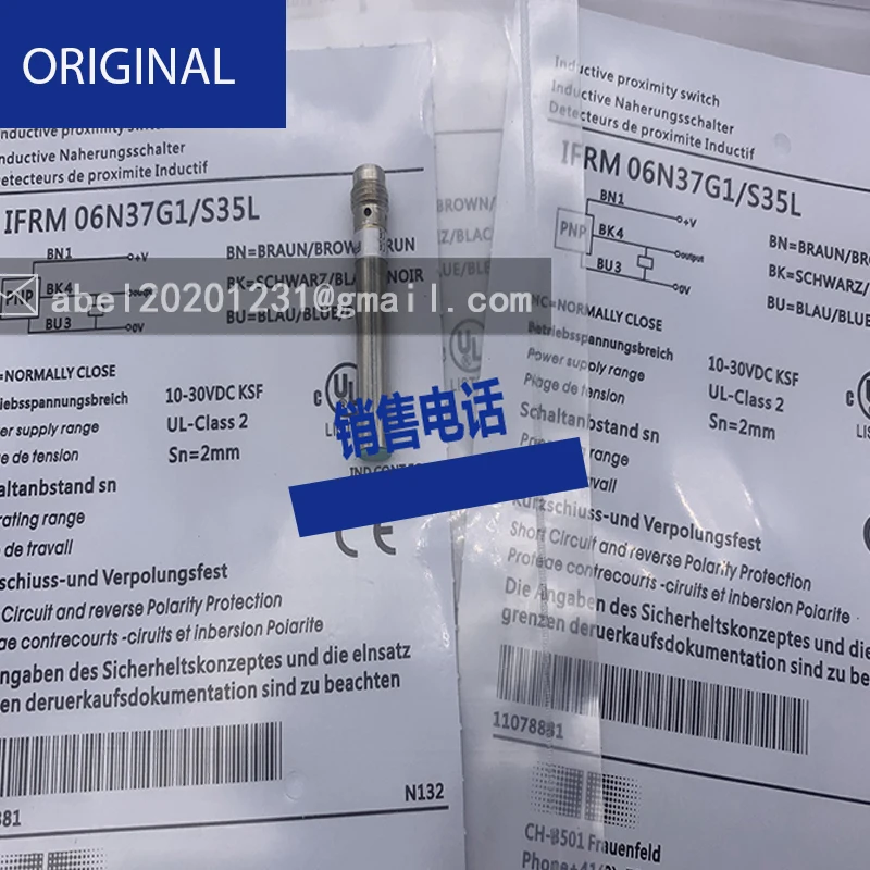 Interruptor de proximidade do sensor ifrm 06n37g1 / s35l