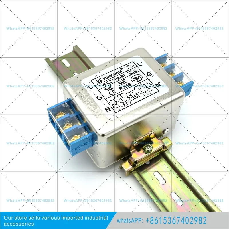 Single-phase power filter anti-interference bipolar terminal block purifier CW4L2-10A-S (004)