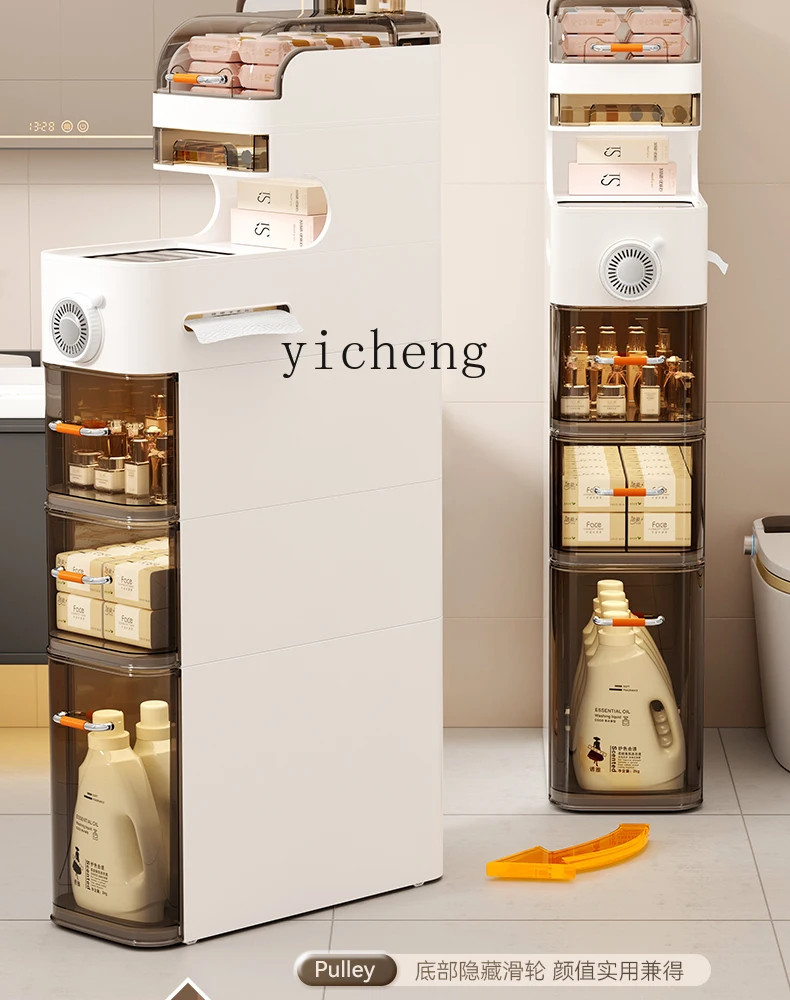 

ZYA Bathroom Gap Storage Cabinet Household Plastic Shelf Bathroom Crevice Storage Cabinet room decoration