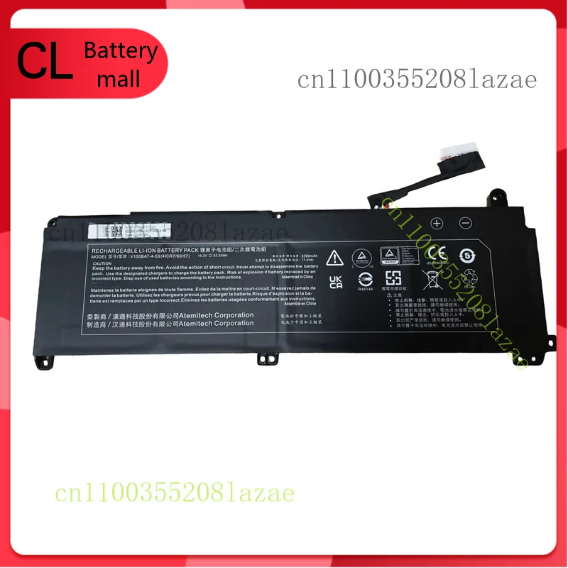 

Genuine V150BAT-4-53 V150BAT-3-41 53.35Wh Battery For Hasee Z8 DA5 DA7NP CV15S02