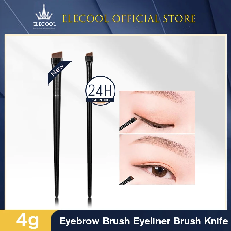 Upgrade Blade Eyeliner Brush Ultra Thin Fine Angle Flat Eyebrow Brush Liner Brow Place Makeup Brush Precise Detail Brush