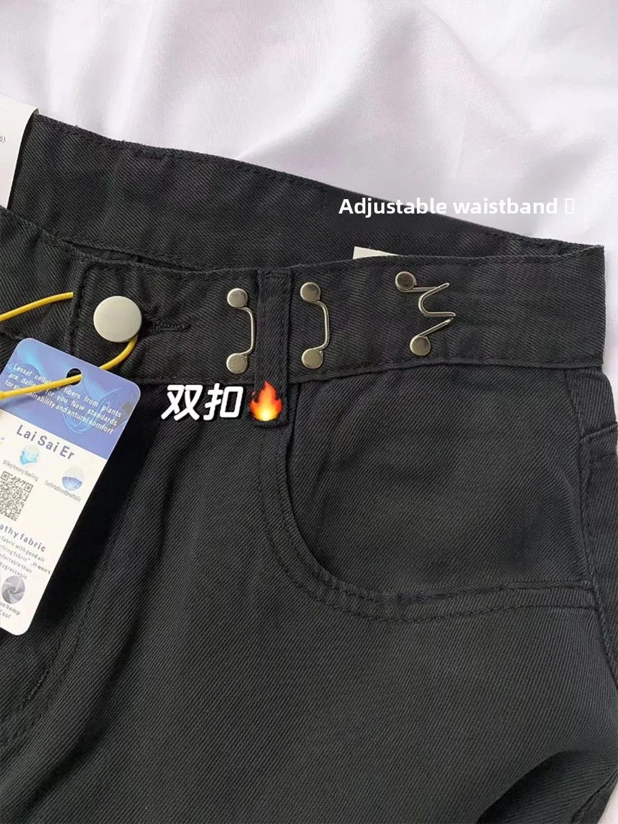 ハイウエストワイドレッグジーンズ レディース 薄手 夏 デニムパンツ ロング丈 ドレープ アイスシルク 秋 プラスサイズ