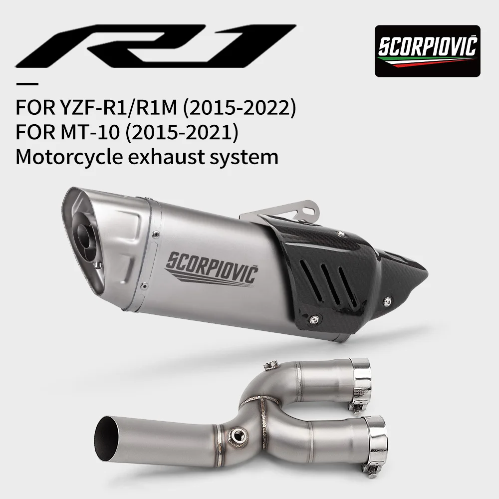 

R1 выхлопная труба мотоцикла, промежуточная звено, выхлопная система, побег средней трубы Yzf-R1R1 2015-2022