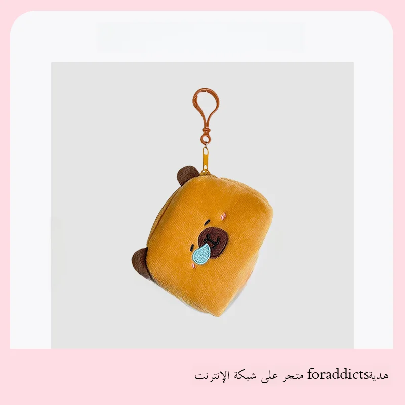 

Милый кошелек для монет с капибарой, портативная детская сумка для монет, сумка для хранения кабеля для передачи данных для девочек, креативные праздничные подарки